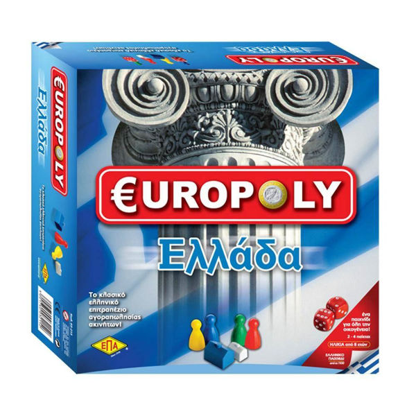 Europoly Ελλάδα (03-215)