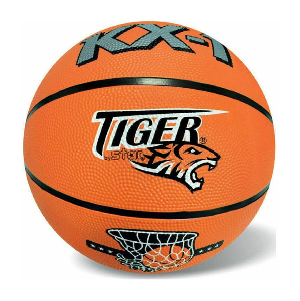 Μπάλα Basket S.7 Πορτοκαλί (37/300)