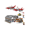 LEGO City Airport Air Show (60103)
