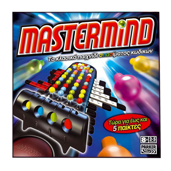 Mastermind (44220)