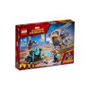 Lego Super Heroes Thors Weapon Quest (76102)
