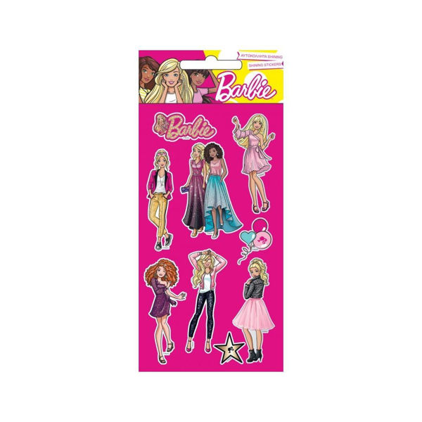 Αυτοκόλλητα Shining Barbie (779-10433)