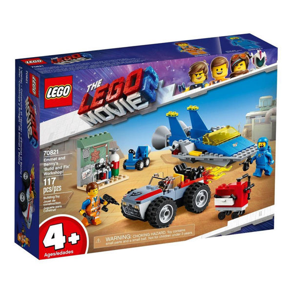 Lego The Movie 2 Emmet & Bennys "Build & Fix" Workshop (70821)