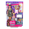 Barbie Skipper Babysitters INC Στο Μπάνιο Με Το Μωρό (FJB01)
