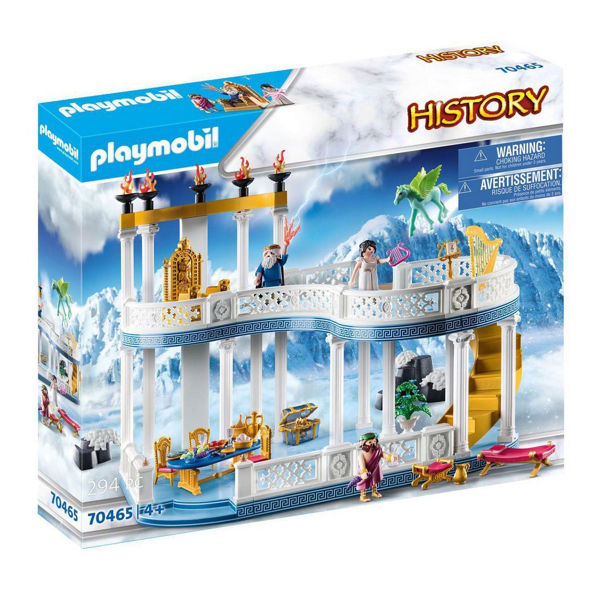 Playmobil History Το Παλάτι Των Θεών Στον Όλυμπο (70465)