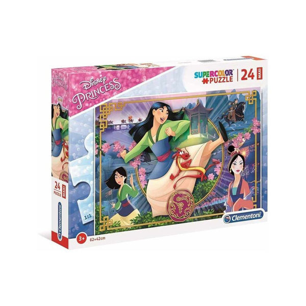 Clementoni Puzzle Supercolor Maxi 24τεμ Mulan (24206)