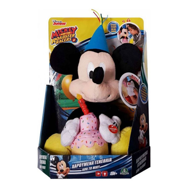 Mickey Mouse Λούτρινο Χαρούμενα Γενέθλια (MKE05000)