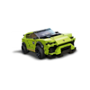 Lego Speed Lamborghini Urus ST-X & Lamborghini Huracan Super Trofeo EVO (76899)