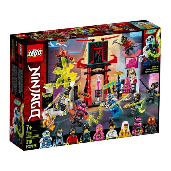 Lego Ninjago Gamers Market (71708)