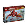 Lego Ninjago Kai Fighter (71704)