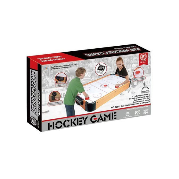 Air Hockey Game (292355)