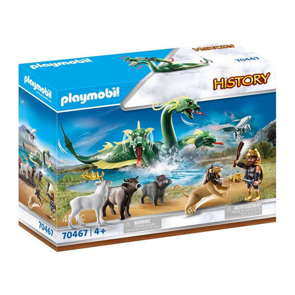 Playmobil History Οι Άθλοι Του Ηρακλή (70467)