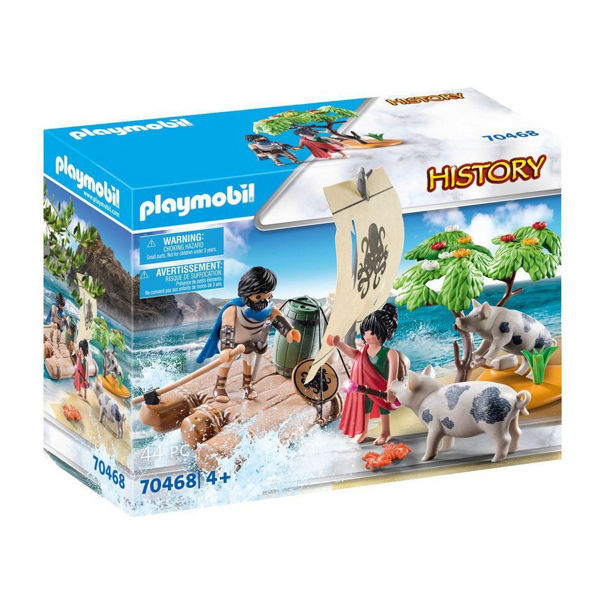 Playmobil History Ο Οδυσσέας & Η Κύρκη (70468)