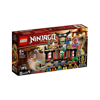 Lego Ninjago Tournament Of Elements (71735)