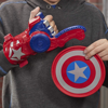 Nerf Power Moves Avengers Captain America Ασπίδα & Γάντι (E7375)