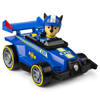 Paw Patrol Ready Race Rescue Deluxe Vehicle (20119526)