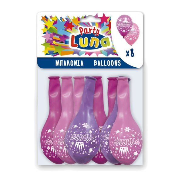 Μπαλόνια Princess 8τεμ (0088935)