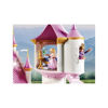 Playmobil Princess Παραμυθένιο Πριγκιπικό Παλάτι (70447)