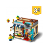 Lego Creator Townhouse Toy Store (31105)