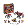 Lego Minecraft The Redstone Battle (21163)