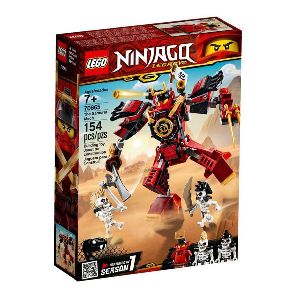 Lego Ninjago The Samurai Mech (70665)