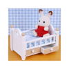 Sylvanian Families Chocolate Rabbit Baby Set (5017)