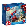 Lego Super Heroes Spiderman and Sandman (76172)
