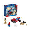 Lego Super Heroes Spiderman and Sandman (76172)