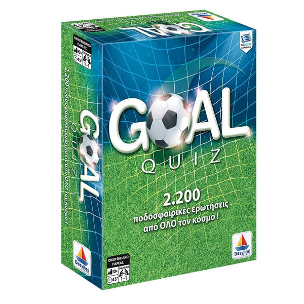 Goal Quiz 2200 Ερωτήσεις (100563)