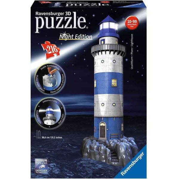 Ravensburger 3D Puzzle Φάρος Night Edition (12577)