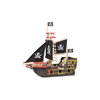 Le Toy Van Barbarossa Pirate Ship (TV246)