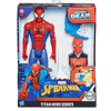 Spiderman Titan Hero Series Blast Gear (E7344)