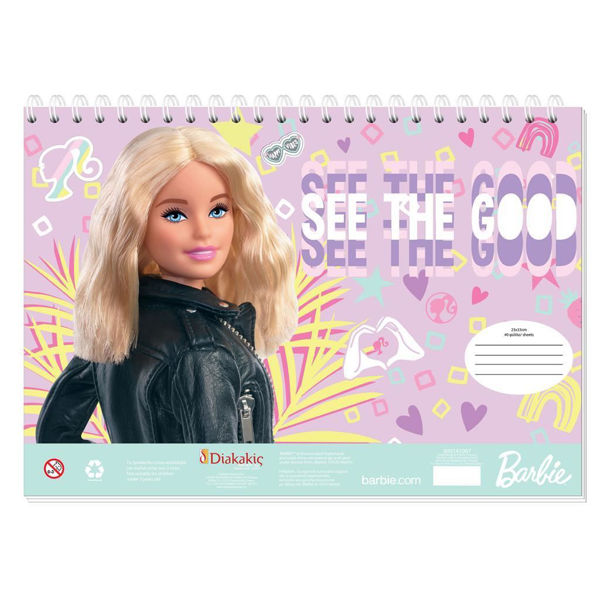 Μπλοκ Ζωγραφικής Barbie (000570330)