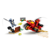 Lego Ninjago Kais Blade Cycle (71734)