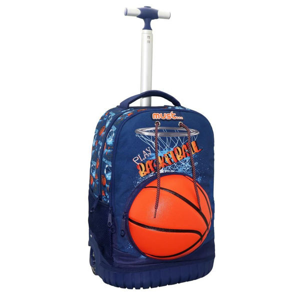 Must Premium Trolley Δημοτικού Basketball (000584188)