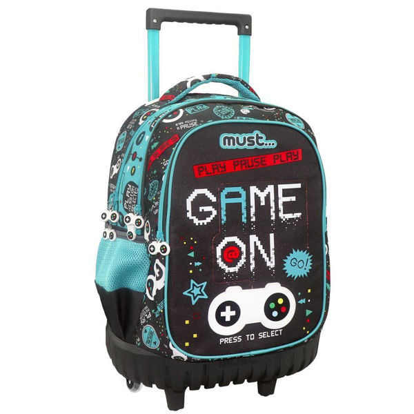 Must Trolley Δημοτικού Game On (000579983)