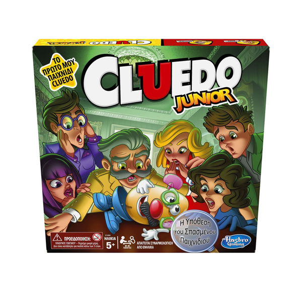 Cluedo Junior (C1293)
