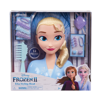 Frozen II Κεφάλι Ομορφιάς (FRND2000)