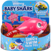 Baby Shark Διαδραστικό Παιχνίδι Μπάνιου (BAH03000)