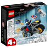 Lego Super Heroes Captain America & Hydra Face-Off (76189)