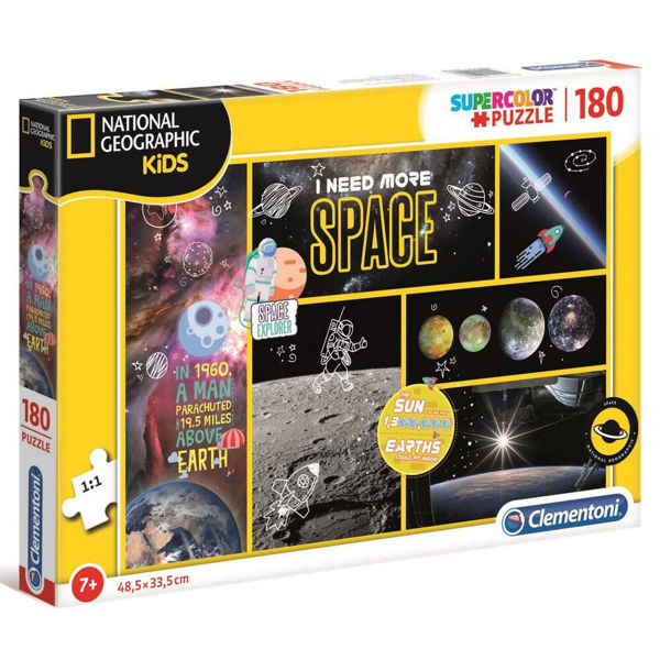 Clementoni Puzzle National Geographic 180τεμ Space (29206)