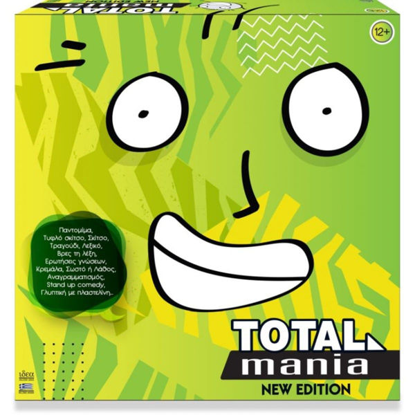 Total Mania New Edition (05051)