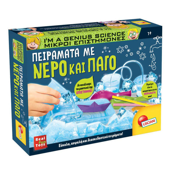 Lisciani Μικροί Επιστήμονες Πειράματα Με Νερό & Πάγο (88799)