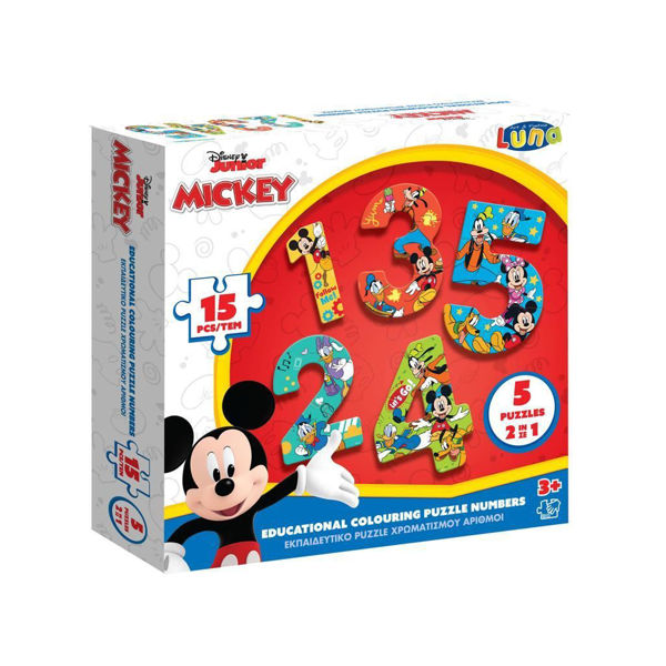 Puzzle Mickey Mouse Αριθμοί 1-5 (000562895)