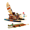 Lego Creator Safari Wildlife Tree House (31116)