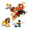 Lego Creator Safari Wildlife Tree House (31116)