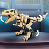 Lego Jurassic World T-Rex Dinosaur Fossil Exhibition (76940)