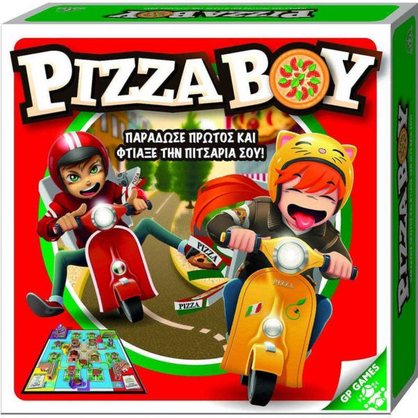 Pizza Boy (PBC00000)