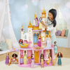 Disney Princess Ultimate Celebration Castle (F1059)