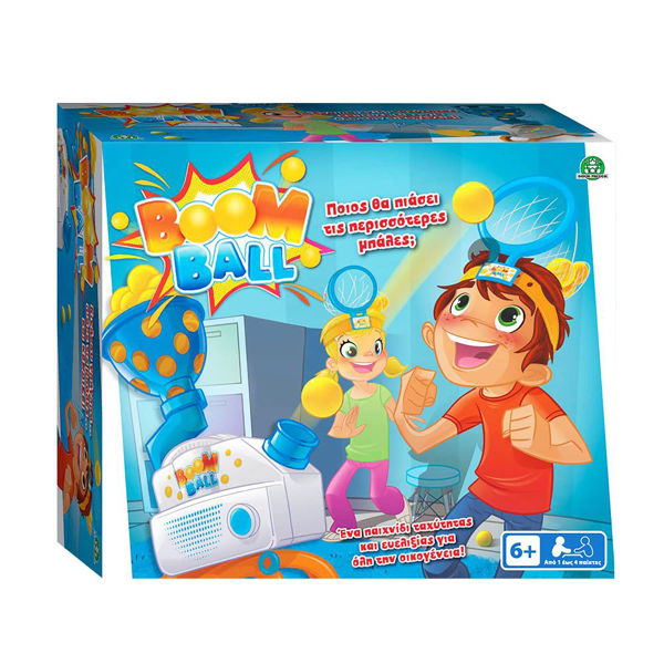 Boomball (NTB11000)